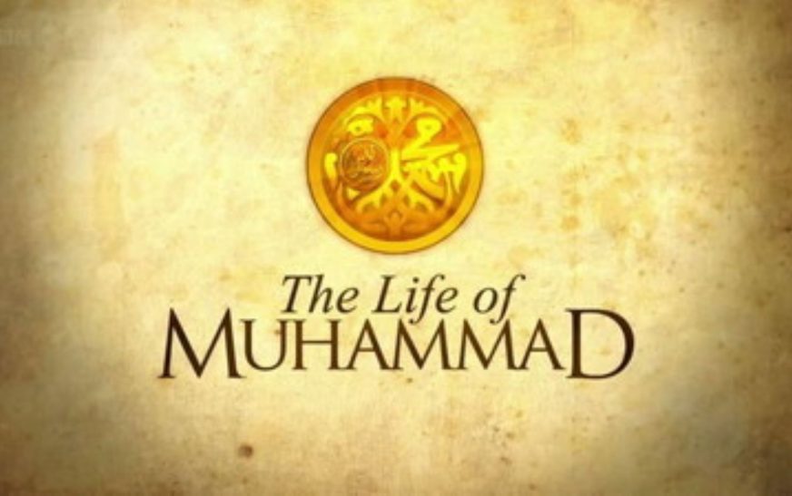 The Untold Journey: Muhammad’s Life Before Prophethood.