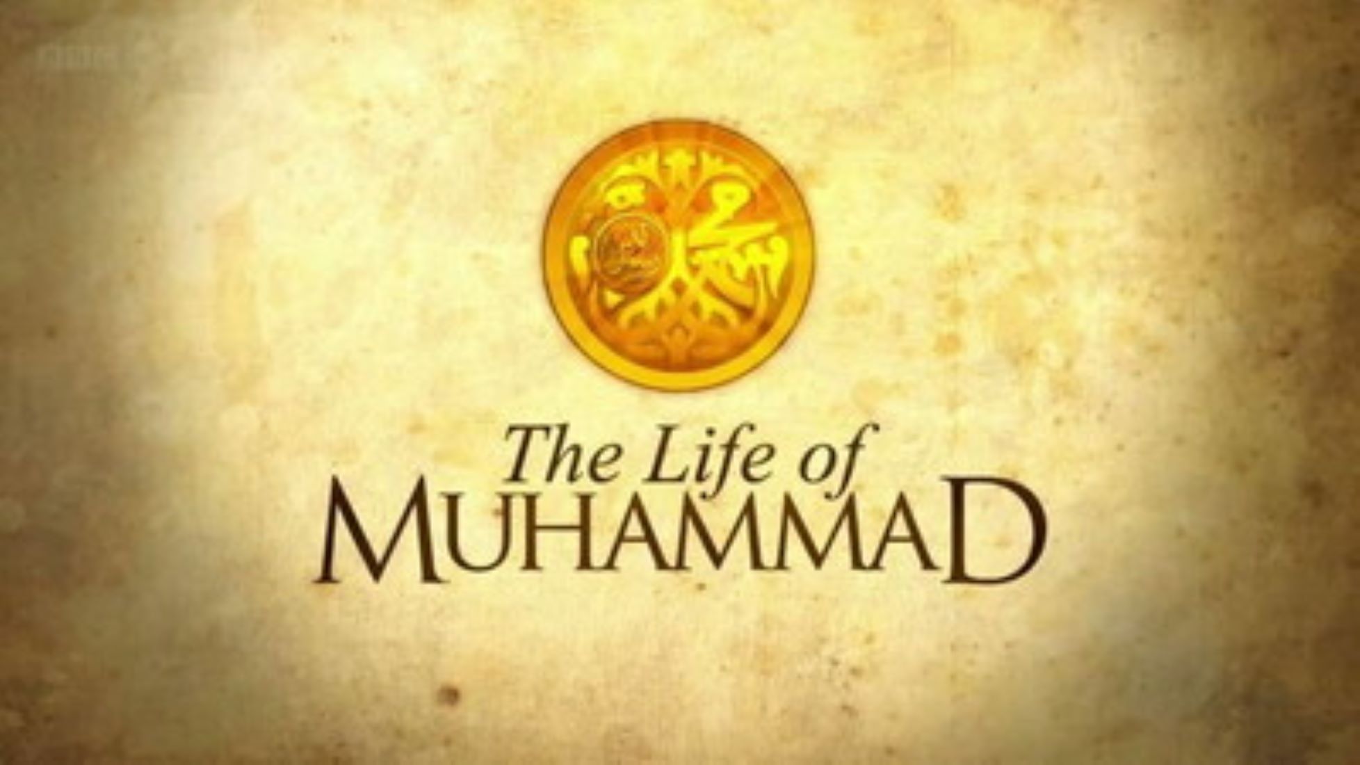 The Untold Journey: Muhammad’s Life Before Prophethood.